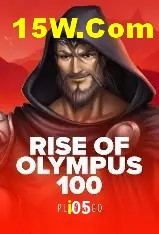 Login Seguro i05